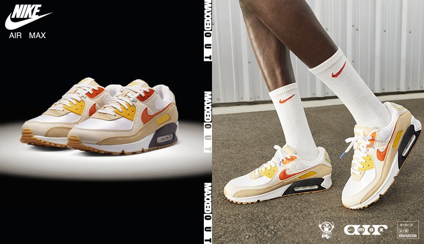 air max pulse